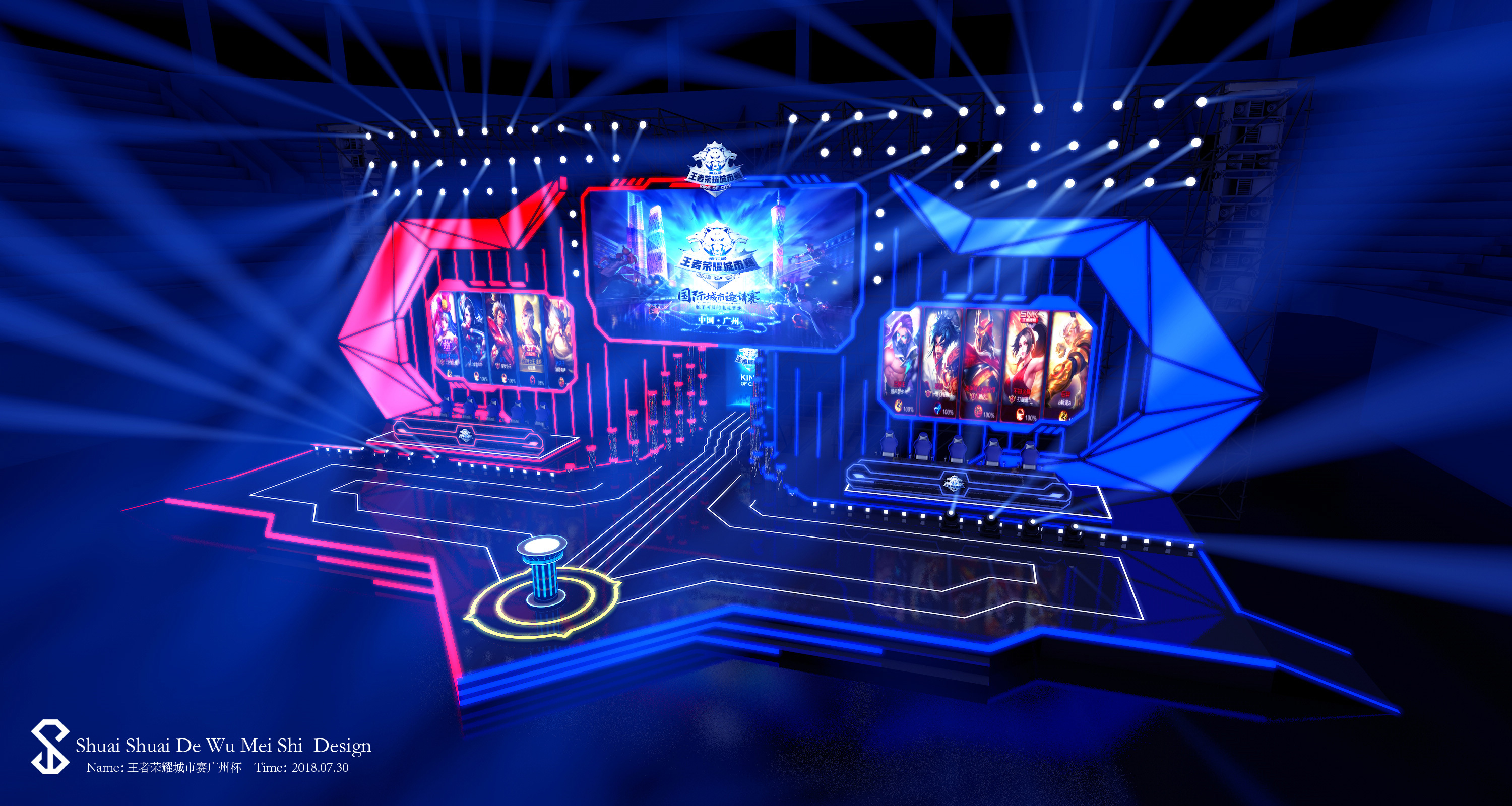 正如跑圈常 正如跑圈常